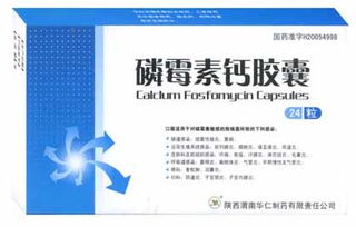 眼科藥品代理與招商指南 從產(chǎn)品選擇到市場(chǎng)推廣