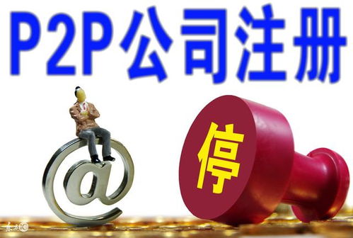 昆明公司起名、注冊(cè)與代理記賬服務(wù)范圍解析 兼談房產(chǎn)咨詢業(yè)務(wù)