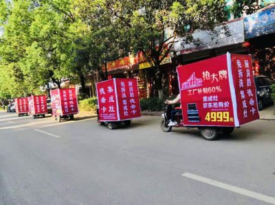 德希卡集成灶云南戰(zhàn)區(qū)鳴槍啟航 工廠直補(bǔ)打響品牌升級(jí)第一槍！
