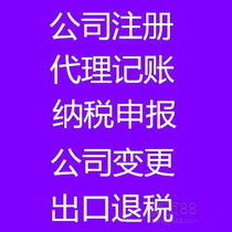 一般納稅人資格對(duì)廣告設(shè)計(jì)服務(wù)的價(jià)格影響分析